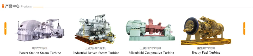 Newest Design Horizontal Low Pressure 6MW Gas Steam Turbine Prices Biomass Fired 10MW Thermal Power Plant Waste to Energy Power Plant